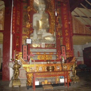 Inside the East Meditation hall.