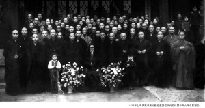 1952 上海  Shanghai.