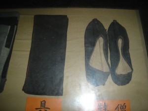 Masters bowing mat & shoes.