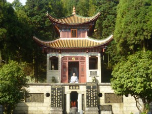 Master Empty Cloud Relic Pagoda