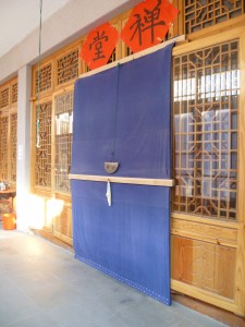 P1010246