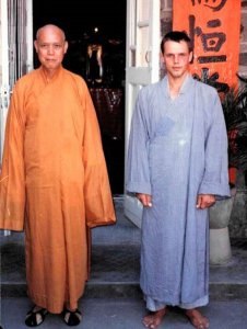 1984 Po Lin Monastery 